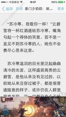 搜索引擎营销的概念以及基本过程